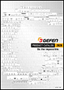 Gefen総合カタログ　2021年9月版