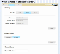 WEB GUI画面