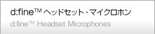ヘッドセット・マイクロホン