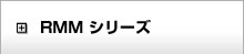 RMM