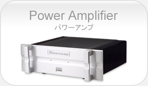 Power Amplifier