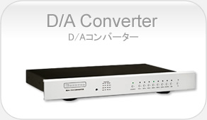 D/A Converter