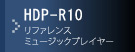 D12 Hj