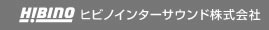 ヒビノインターサウンド