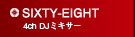 SL1 for Scratch Live