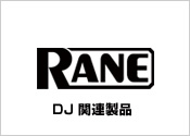 Rane DJ