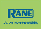 Rane PRO