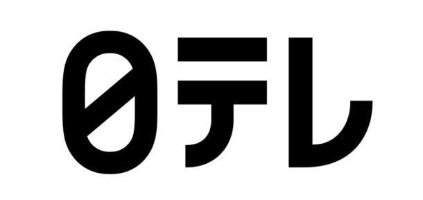 Quantum3_V21xx へのアップグレード方法　Technical Note No.679