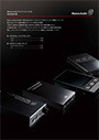 iBasso Audio製品抜粋PDF