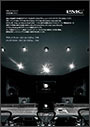 PMC製品抜粋PDF