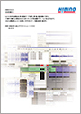 HIBINO製品抜粋PDF