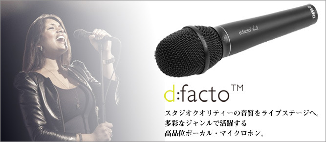 DPA Microphones