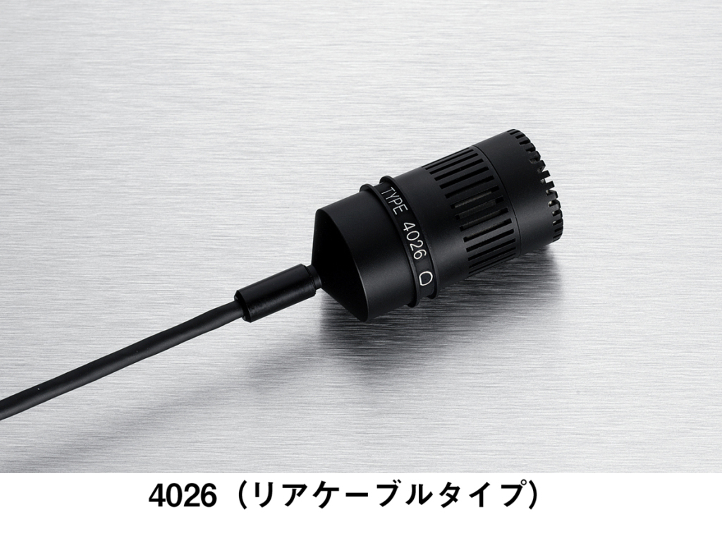4026、4027、4028 ワイド単一指向性マイクロホン - DPA Microphones 4026、4027、4028 ワイド単一指向性マイクロホン - DPA Microphones