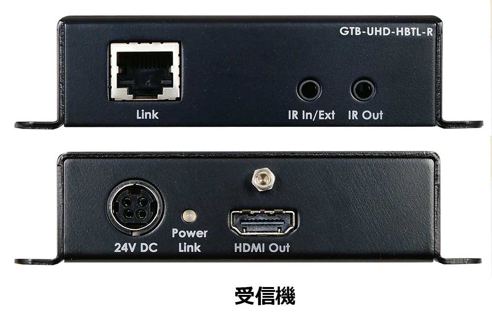 GTB-UHD-HBTL - Gefen - ヒビノインターサウンド株式会社
