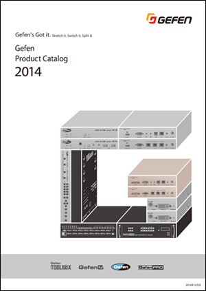 Gefen総合カタログ2014年5月版