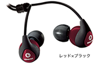 レッド×ブラック