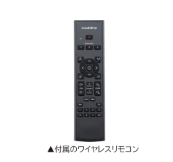 IntelliSHOT Remote Controller