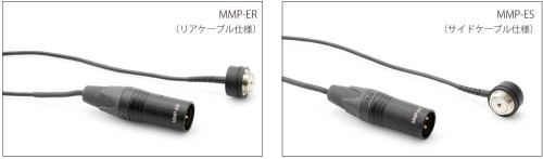 MMP-ER、MMP-ES