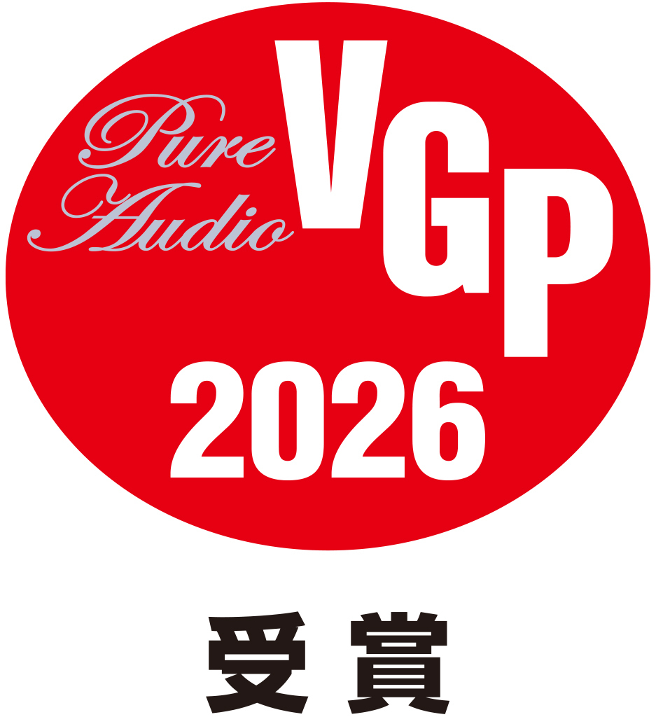 VGP2026受賞