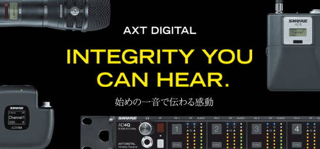 Shure AXT Digital Wireless Systems