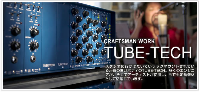 TUBE-TECH